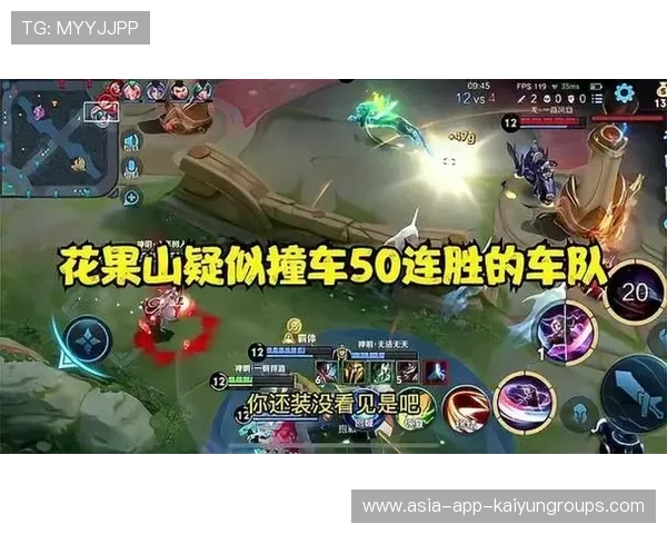 车队队友撞车，内部矛盾升级