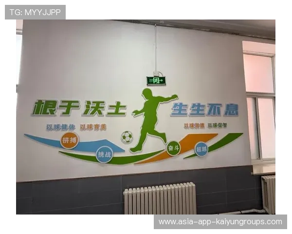 青训与职业教育结合为退役球员提供再就业通道