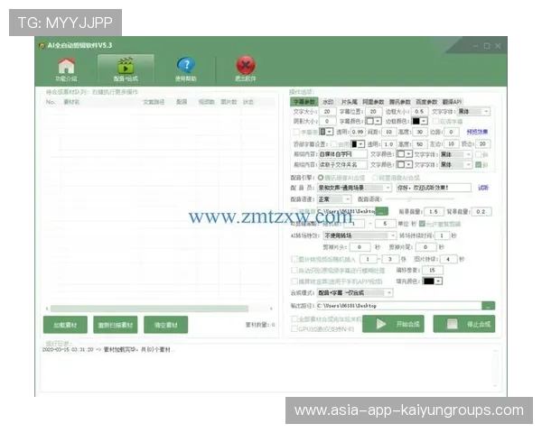 AI生成赛事战报辅助人工编辑提升准确率，ai比赛