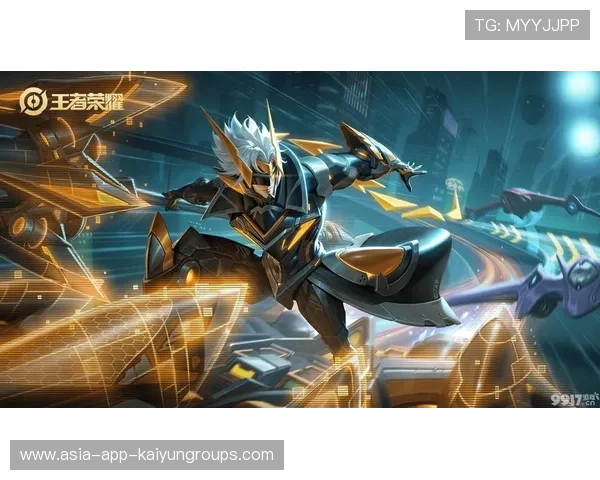 《王者荣耀》官方推出全新皮肤系列，粉丝争相购买，王者荣耀现售皮肤