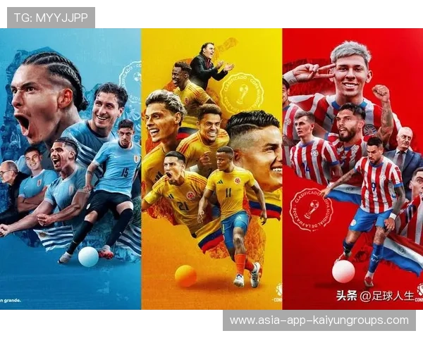 国际足联观察：世界杯预选赛出线形势趋于明朗，2022足球世界杯预选赛出线规则