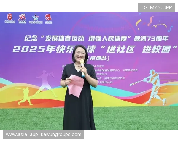 服务城市体育资源互联互通项目的新闻信息平台，体育运动服务平台