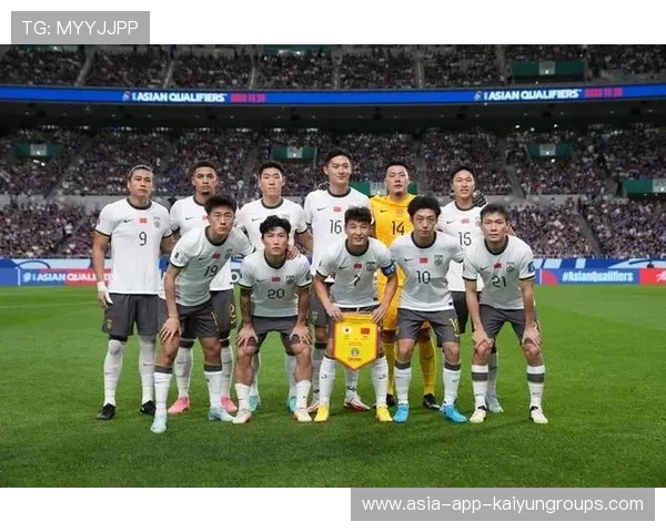 球迷对国足的信任是否正在恢复,中国足球球迷的心声 球迷对国足的信任是否正在恢复,中国足球球迷的心声