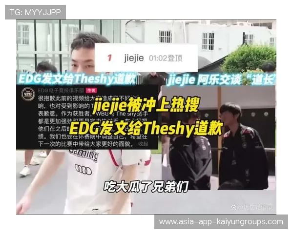 电竞战队阵容替换引起粉丝争议,电竞战队wr 电竞战队阵容替换引起粉丝争议,电竞战队wr