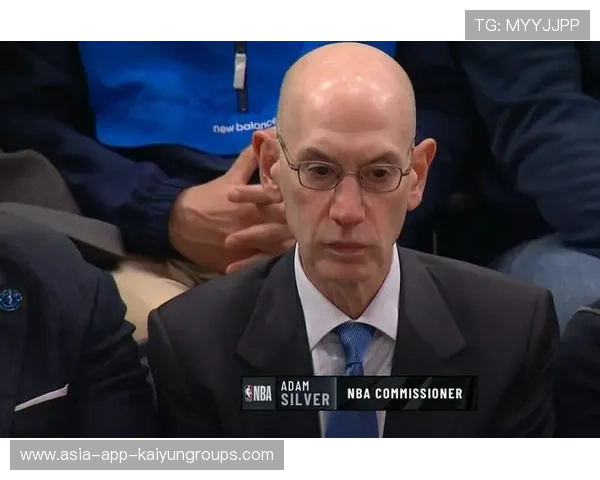 NBA总裁萧华现场观战，见证激烈对决，nba总裁为什么叫萧华