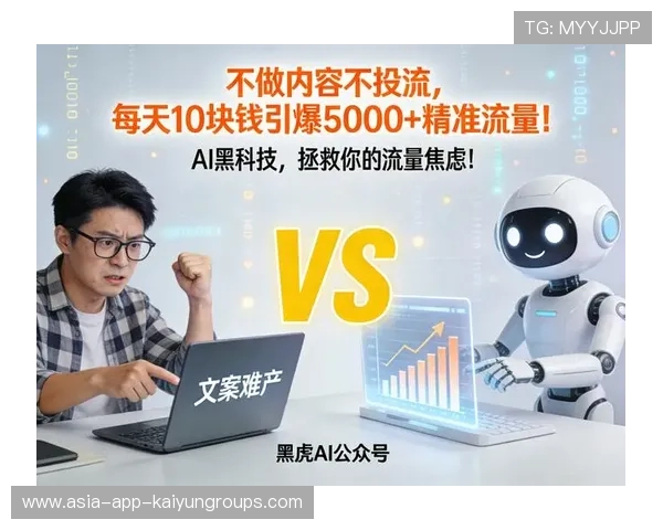 资深信息流媒体投放专家的优化：他是如何通过AB测试降低获客成本的