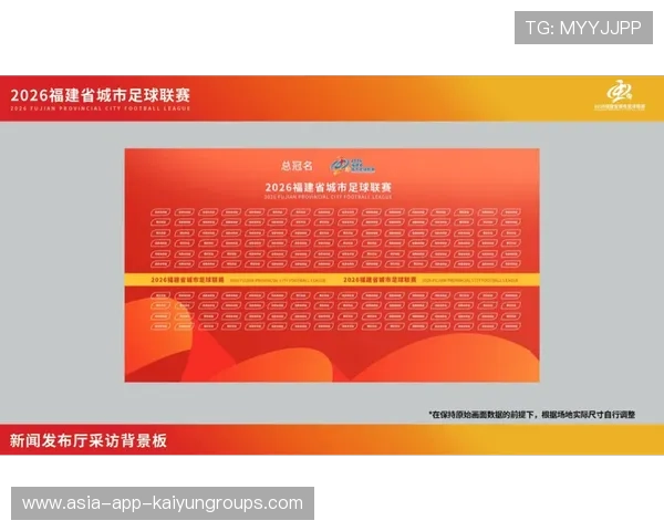 福建“闽超”决赛倒计时：泉州晋江体育中心周边酒店今日起已全部订满。